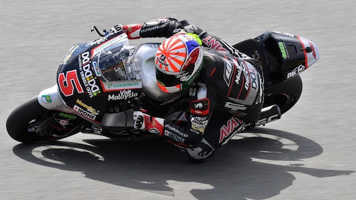 Moto2, Zarco: «Ottimo lavoro nei test in Austria»