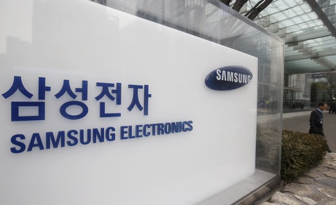 I coreani di Samsung vogliono comprare Magneti Marelli