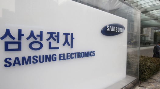 I coreani di Samsung vogliono comprare Magneti Marelli