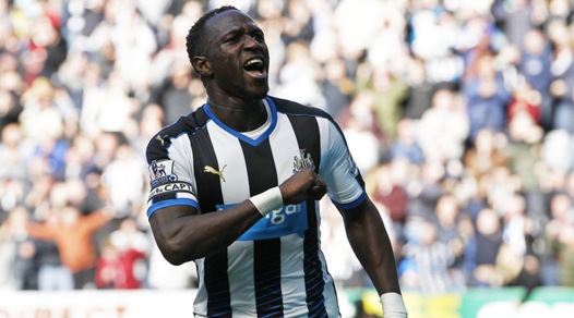 Calciomercato Juventus, Sissoko: «Aspetto l'offerta del Real Madrid»