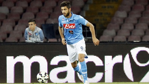 Calciomercato Napoli, due cessioni: Luperto e De Guzman