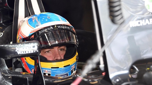 F1 McLaren, Alonso: «Ho fame di vittorie»