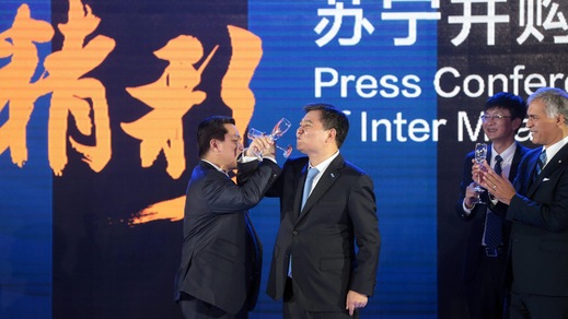 Serie A, Thohir e Suning a Milano domenica per Inter-Juventus