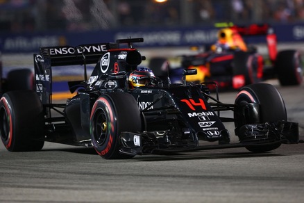 Auto, McLaren smentisce: «Nessuna trattativa con Apple»