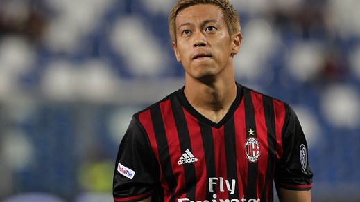 Serie A Milan, per Honda problemi alla caviglia