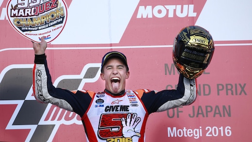 Superprestigio, Marquez: «Una gara dal livello altissimo»