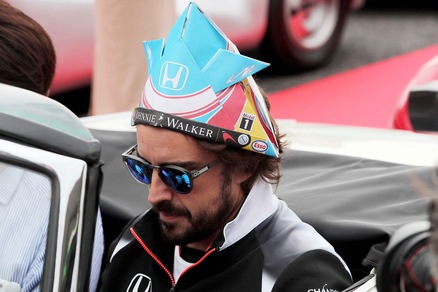 F1, Alonso esalta Marquez: «Può battere tutti i record»