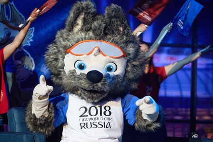 Mondiali 2018, svelata la mascotte