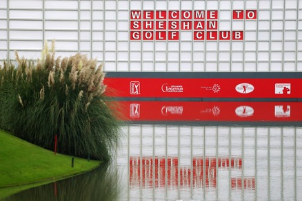 Golf, McIllroy premia il suo caddy: mega bonus da 1 milione di dollari