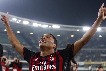 Calciomercato Milan, l'agente di Bacca: «Ho il telefono bollente»