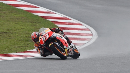 MotoGp Honda, Marquez: «Giornata complicata»
