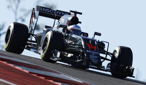 F1, Alonso: «Sapevo che la Ferrari non avrebbe vinto»