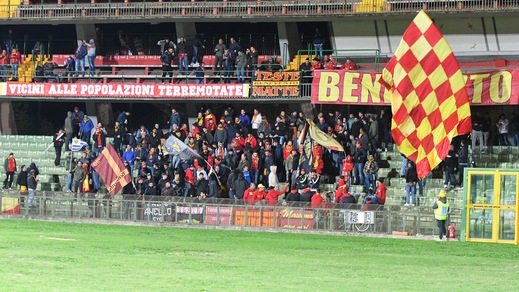 Serie B, Benevento-Cittadella: giallorossi favoriti