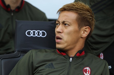 Calciomercato Milan: «Honda se ne va in Cina?»
