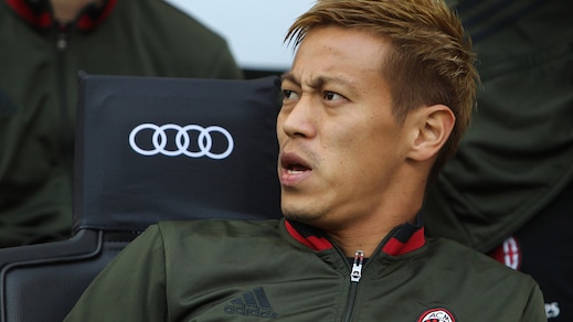 Calciomercato Milan: «Honda se ne va in Cina?»