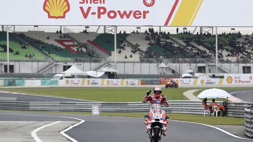 MotoGp, ecco la lista dei piloti per il 2017