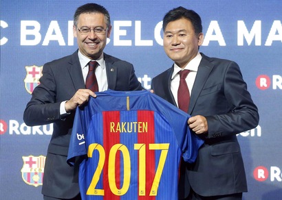Rakuten nuovo sponsor del Barcellona: affare da 55 milioni all'anno