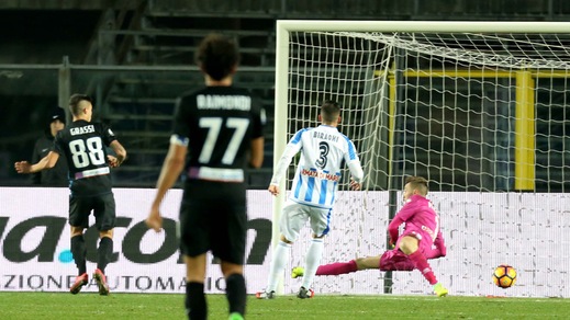 Coppa Italia, Atalanta-Pescara 3-0: Raimondi, Grassi e Pesic. Pass per la Juventus