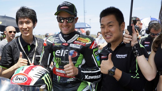 Sbk, a Phillip Island sorpresa per Rea