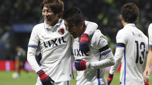 Mondiale per Club, Real-Kashima: impresa giapponese a 15,00