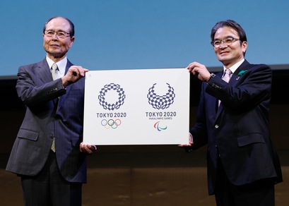 Olimpiadi 2020: Tokyo fissa il limite di spesa