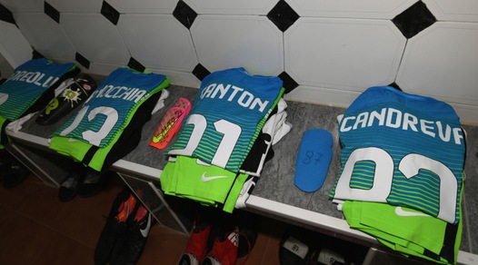 Inter, lo stadio del Trofeo Casinò Marbella