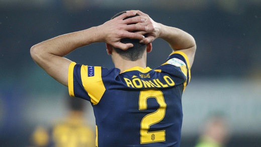 Serie B Verona, operazione riuscita per Romulo