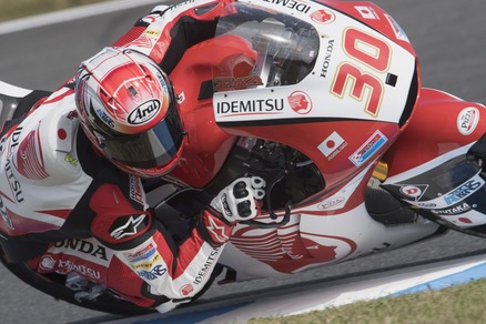 Moto2, test a Losail: nel Day2 Nakagami davanti a tutti