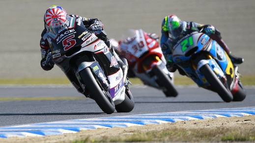 Moto2: Nakagami chiude davanti a Losail