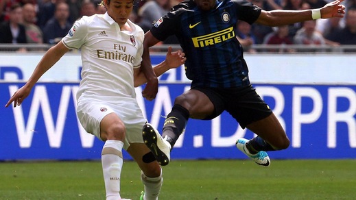 Serie A Inter-Milan 2-2, il tabellino