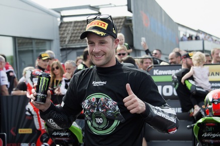 SBK: super Rea, trionfo a 1,05