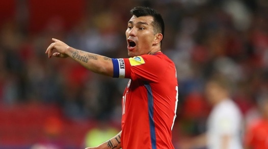 Calciomercato Inter, incognita Medel: poker di club interessati