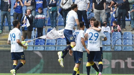 Calciomercato Chievo, Ekuban ceduto al Leeds