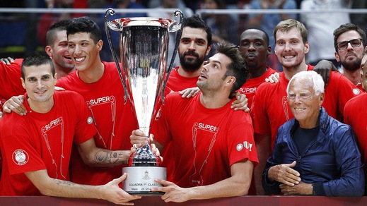 Basket, la Supercoppa Italiana 2017 si giocherà a Forlì