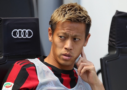 Calciomercato Milan, Honda riparte dal Messico