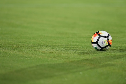 Serie C, pubblicate solo le prime 3 giornate