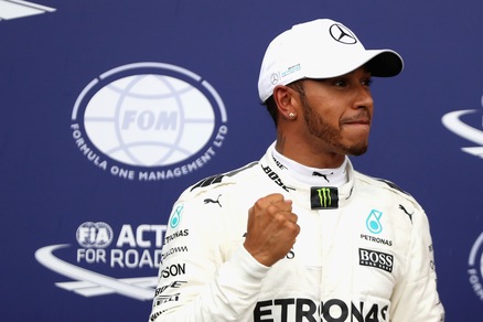 F1, Hamilton: «Il record a Monza è speciale»