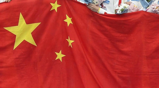 «Investimenti esteri, la Cina punirà le aziende irregolari»