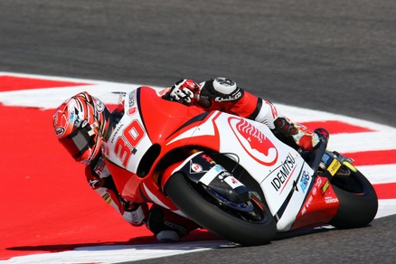 Moto2 Giappone, pole per Nakagami