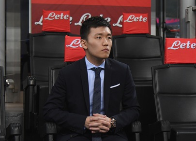 Inter, ok il bilancio 2016-17