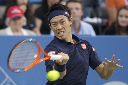 Coppa Davis, problemi al polso per Nishikori: in dubbio per l'Italia