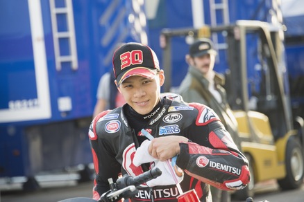 MotoGp, Nakagami svela la nuova livrea della Idemitsu