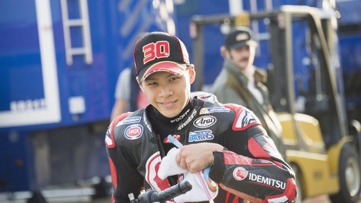 MotoGp, Nakagami svela la nuova livrea della Idemitsu