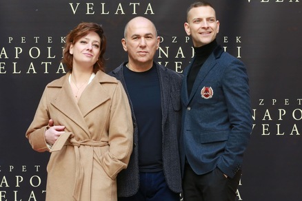 Napoli Velata, Ferzan Ozpetek fra thriller e soprannaturale