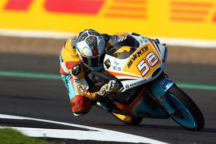 Moto3, Guevara si ritira