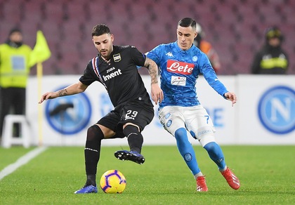 Serie A Sampdoria, seduta specifica sul campo per Murru