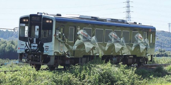 Suzuki Katana, in Giappone diventa una stazione ferroviaria