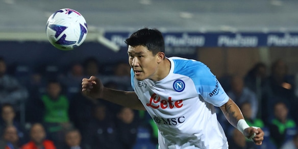 Kim e Kvaratskhelia, se c'è il coraggio di cercare