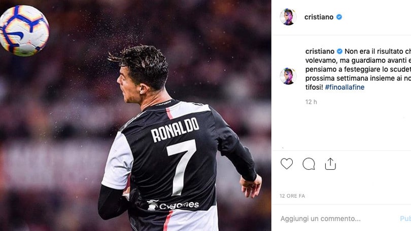 Roma-Juventus, Ronaldo: «Non abbiamo ottenuto il risultato che volevamo»