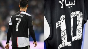 La maglia speciale della Juve: nomi in Arabic Style